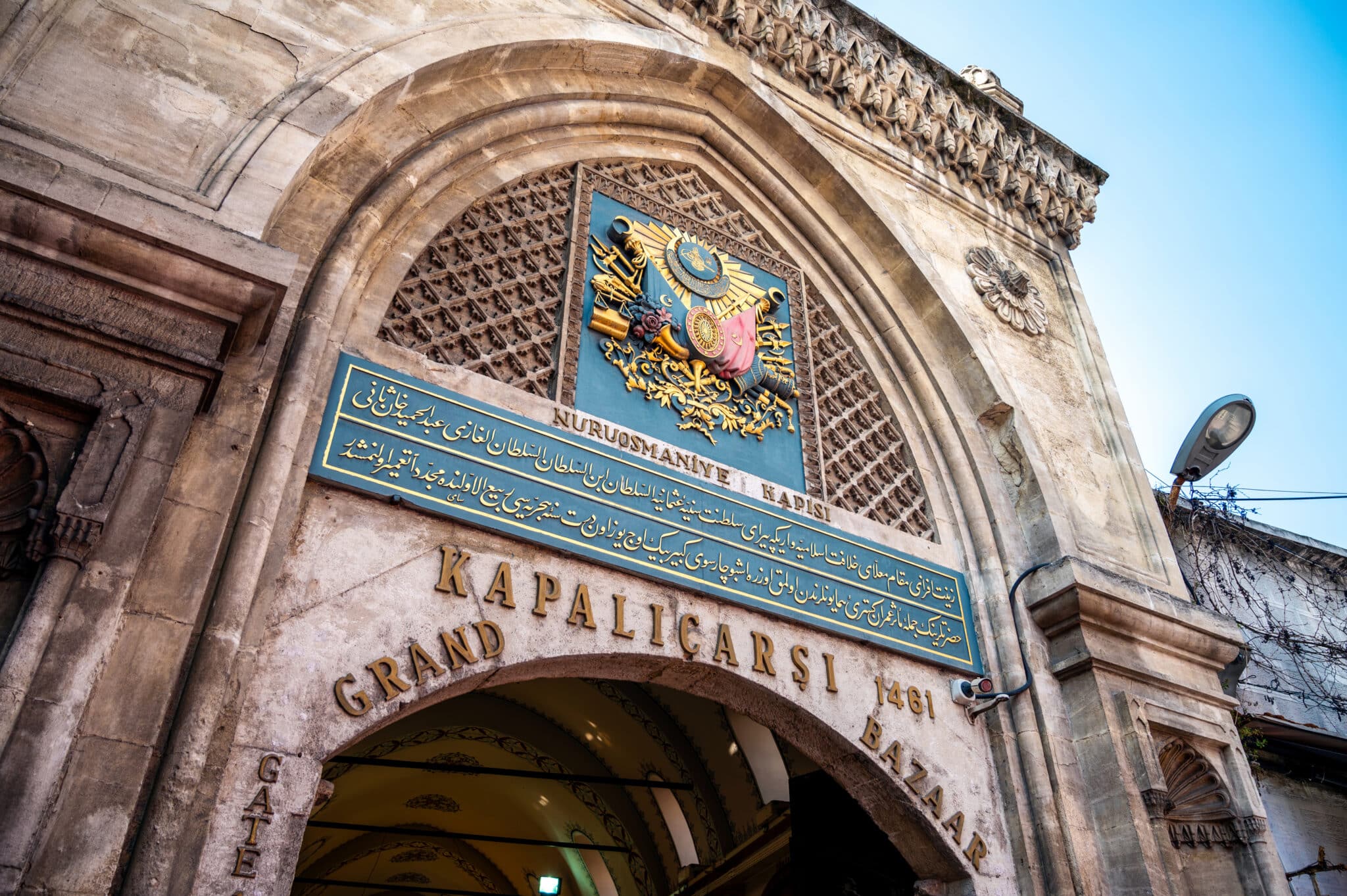 Grand Bazaar, Istanbul